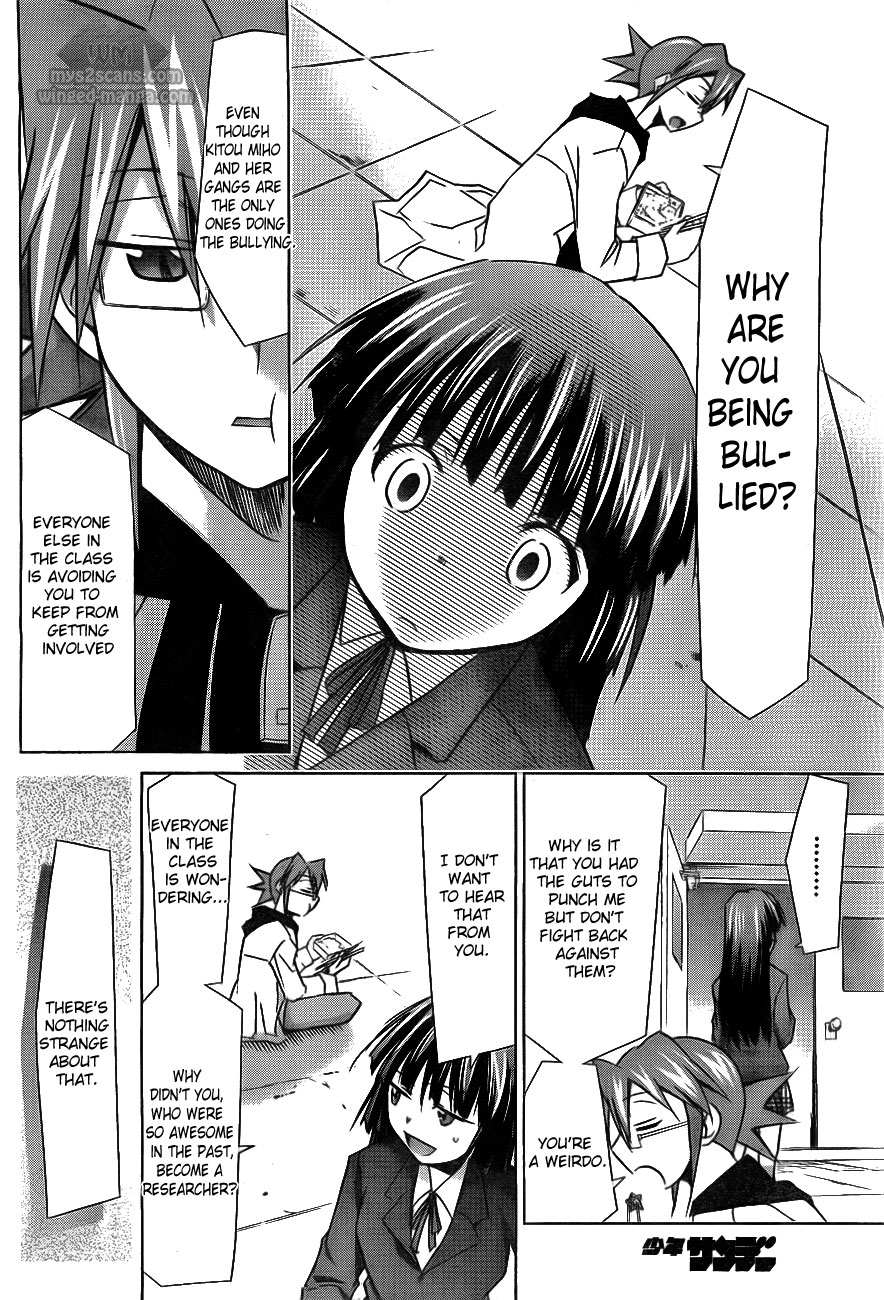 Denpa Kyoushi I Started Teaching 第31页