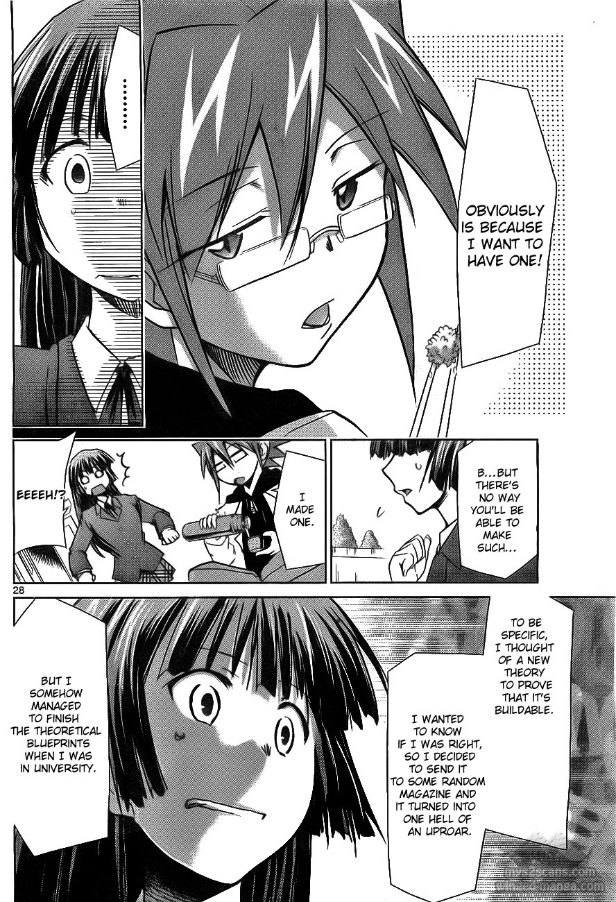Denpa Kyoushi I Started Teaching 第33页