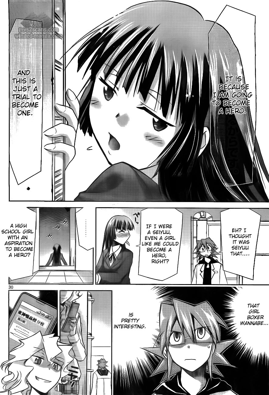 Denpa Kyoushi I Started Teaching 第35页