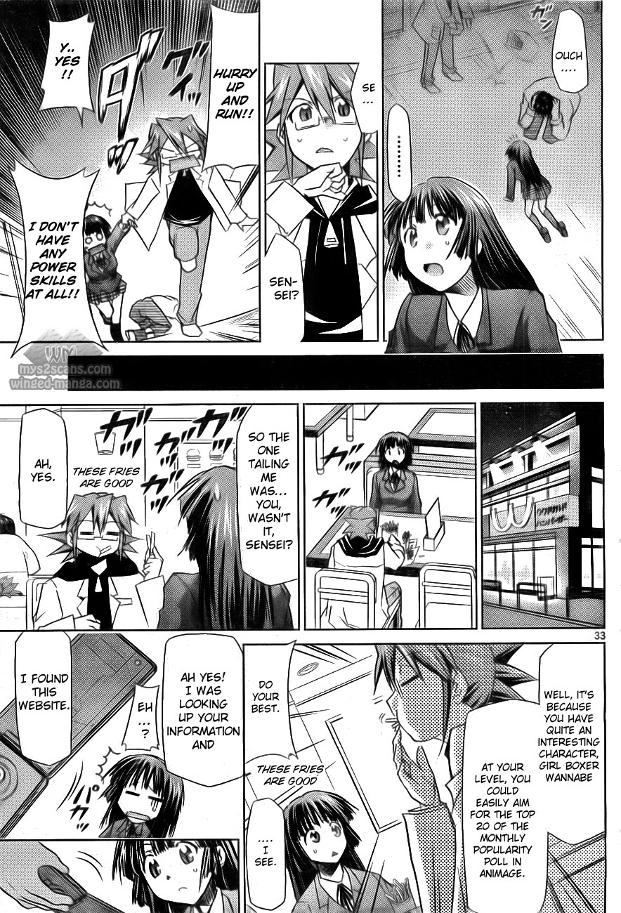 Denpa Kyoushi I Started Teaching 第38页