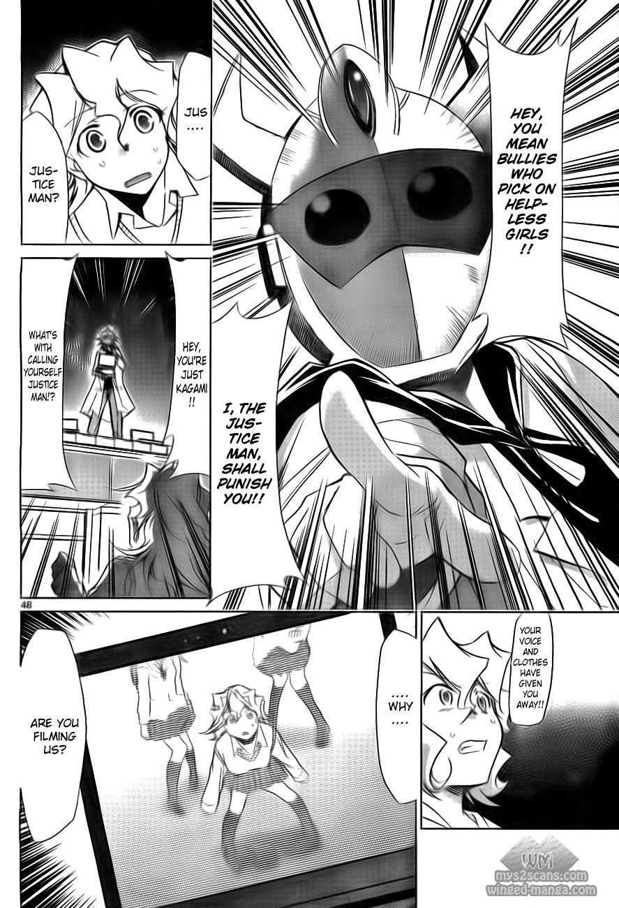 Denpa Kyoushi I Started Teaching 第53页
