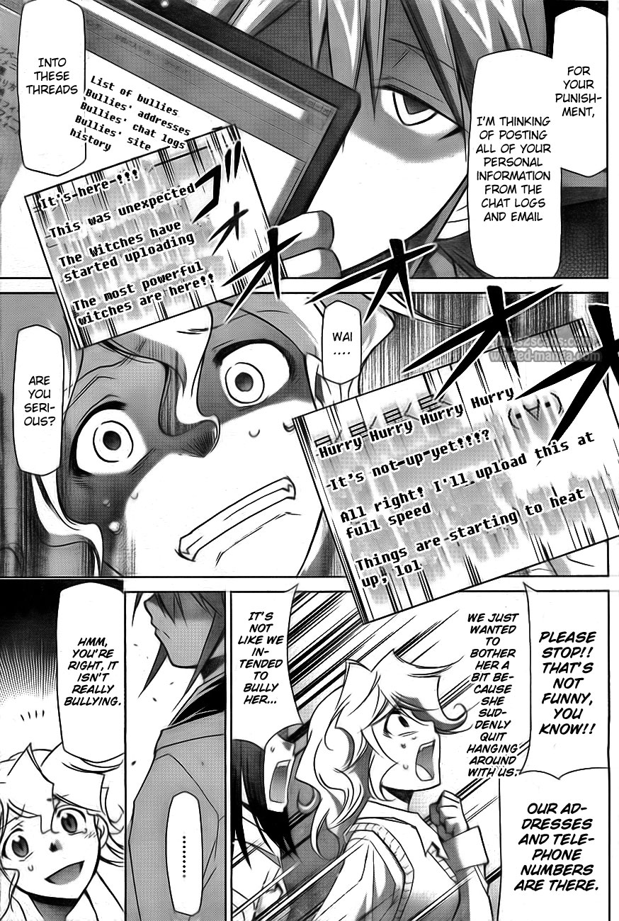 Denpa Kyoushi I Started Teaching 第56页