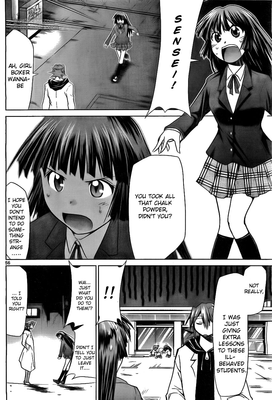 Denpa Kyoushi I Started Teaching 第61页
