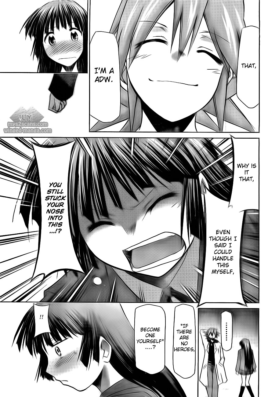 Denpa Kyoushi I Started Teaching 第62页