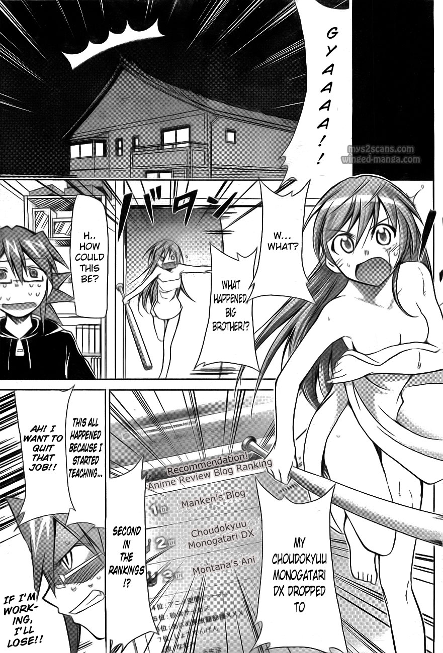 Denpa Kyoushi I Started Teaching 第66页