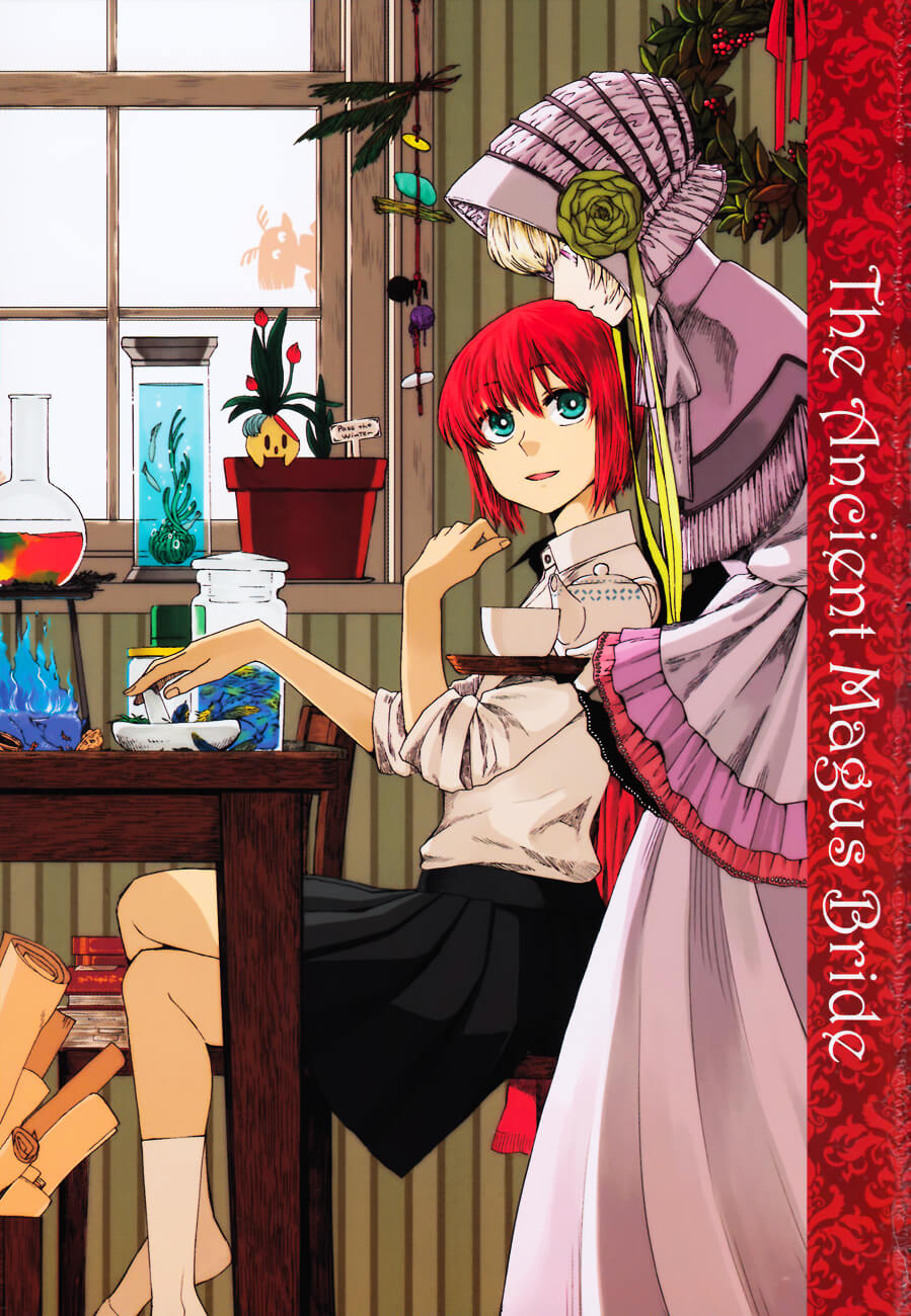 The Ancient Magus' Bride 第4页