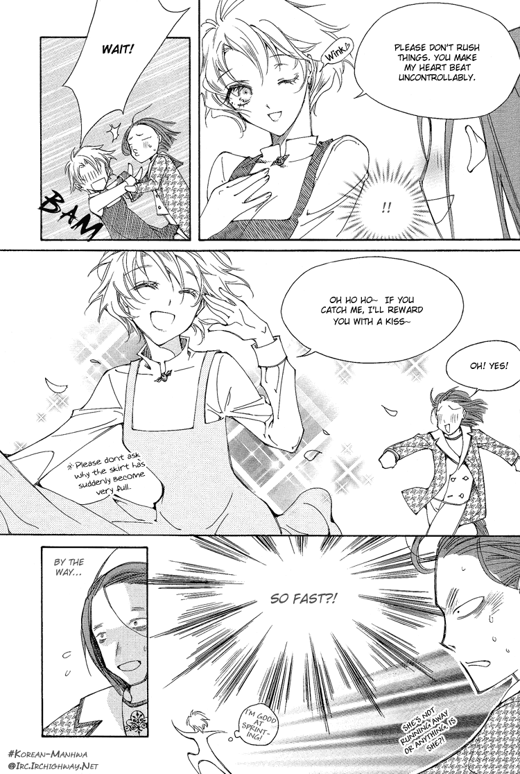 Ciel~The Last Autumn Story The Rustic Belle (1) 第13页