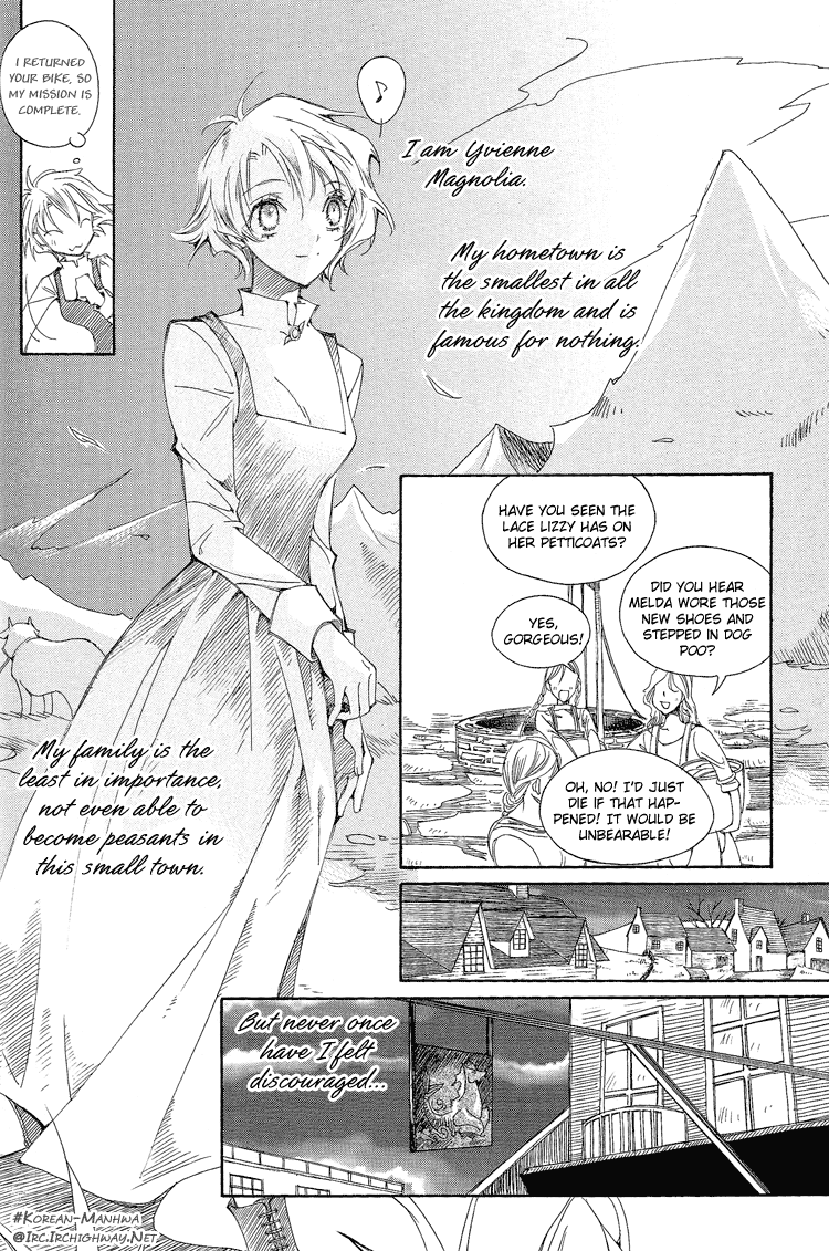 Ciel~The Last Autumn Story The Rustic Belle (1) 第14页