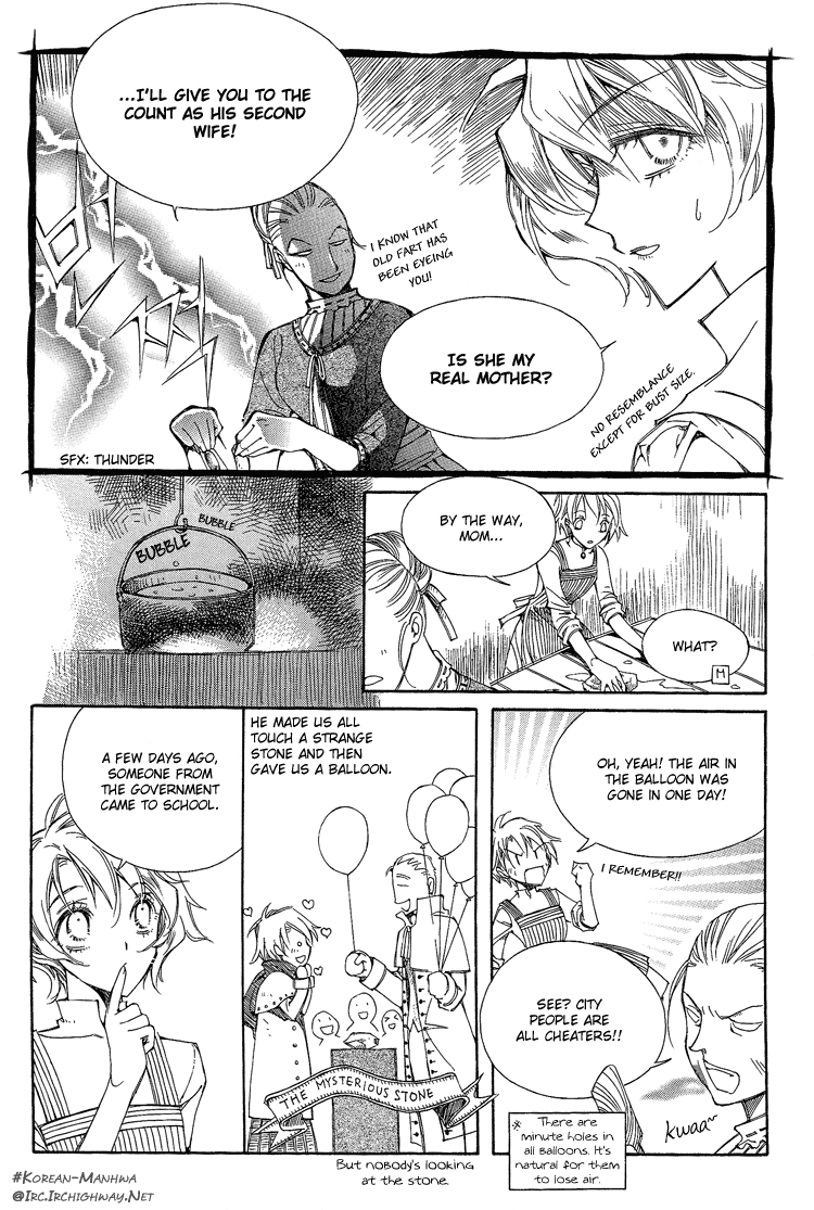 Ciel~The Last Autumn Story The Rustic Belle (1) 第20页