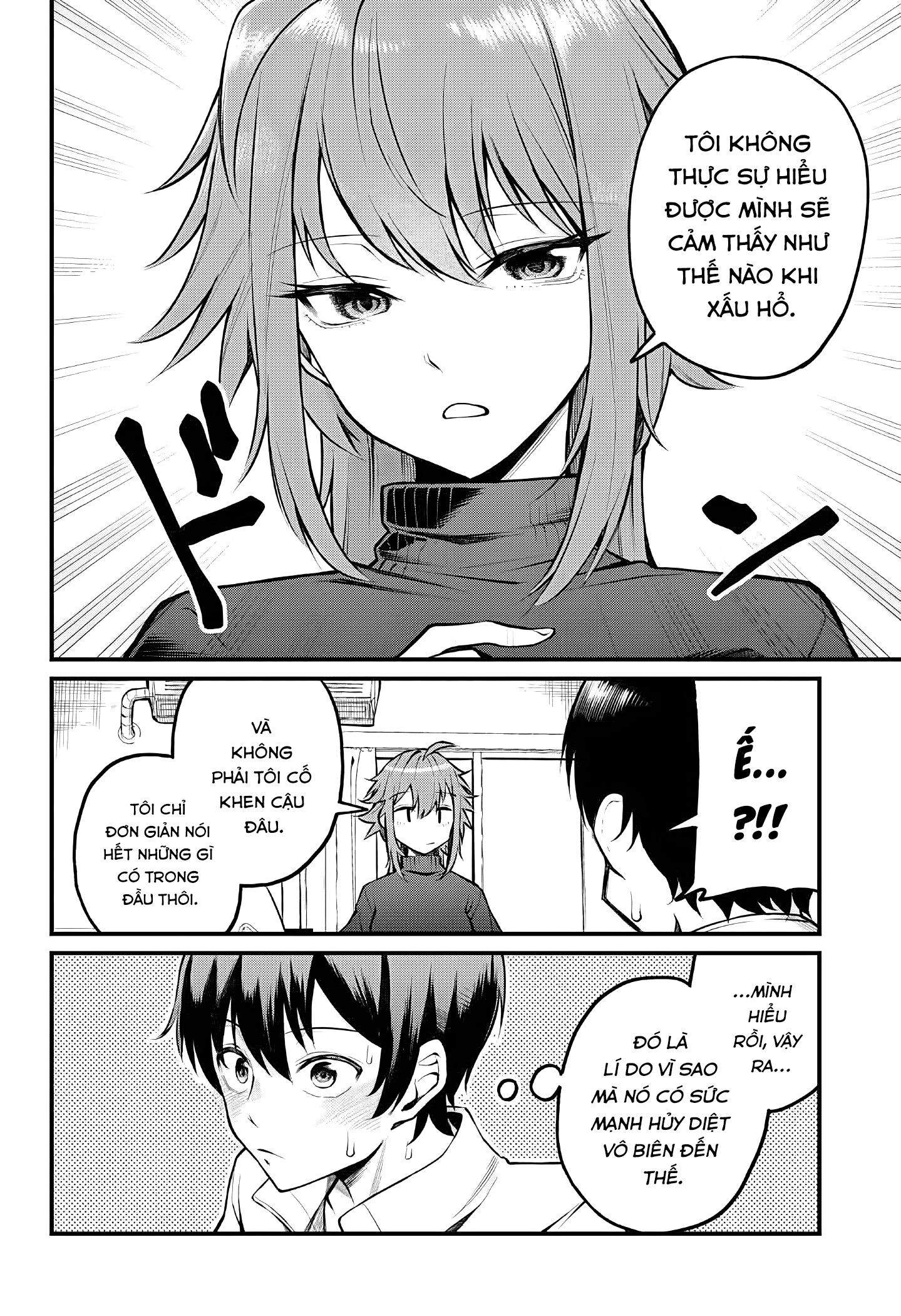 Akanabe-sensei wa Tereshirazu Lời tỏ tình của Sensei 第20页