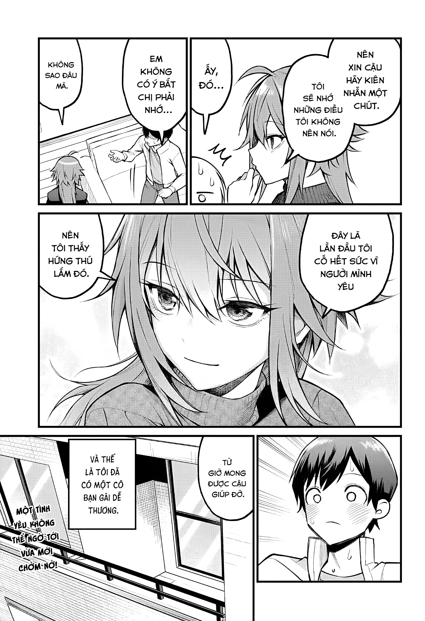 Akanabe-sensei wa Tereshirazu Lời tỏ tình của Sensei 第21页
