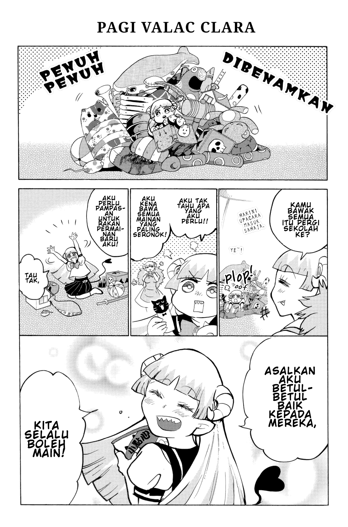Mairimashita! Iruma-kun Vol. 1 Ch. 0.5 第3页