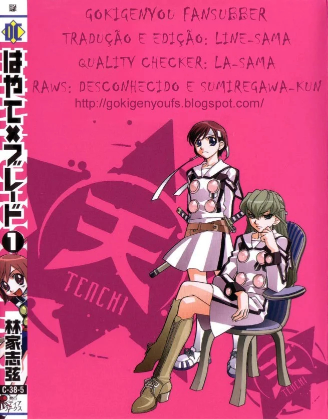 Hayate x Blade A idiota que chegou tarde 第2页