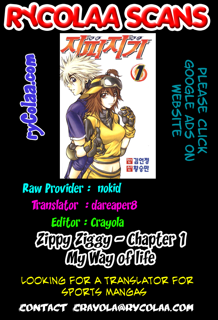 Zippy Ziggy My way of life 第44页