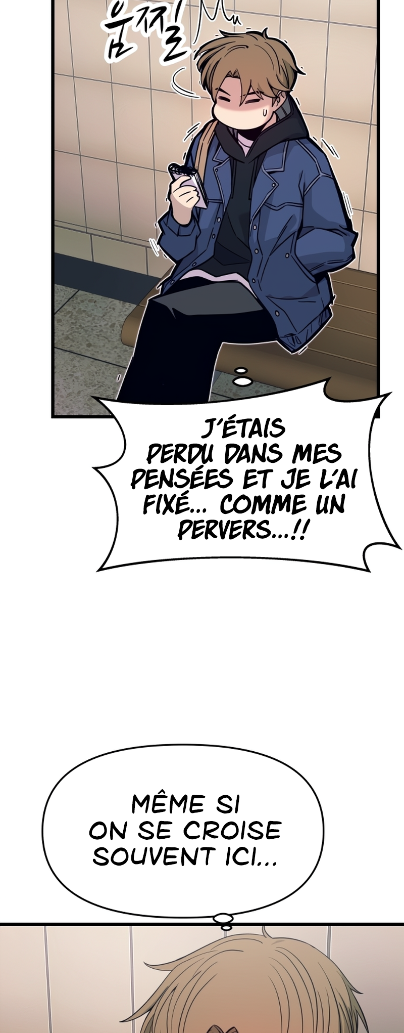 Nae Choeae neun Makcha reul Tanda Quelqu'un qui aime les après-midi interminables 第15页