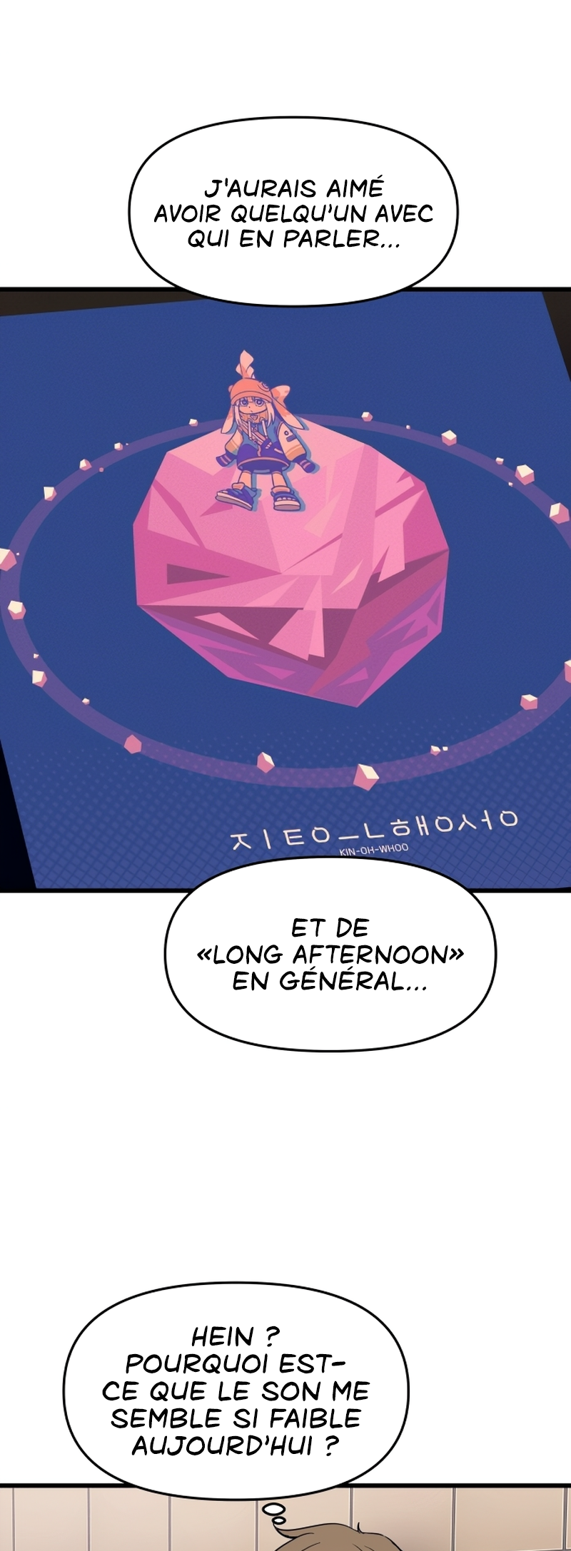 Nae Choeae neun Makcha reul Tanda Quelqu'un qui aime les après-midi interminables 第23页