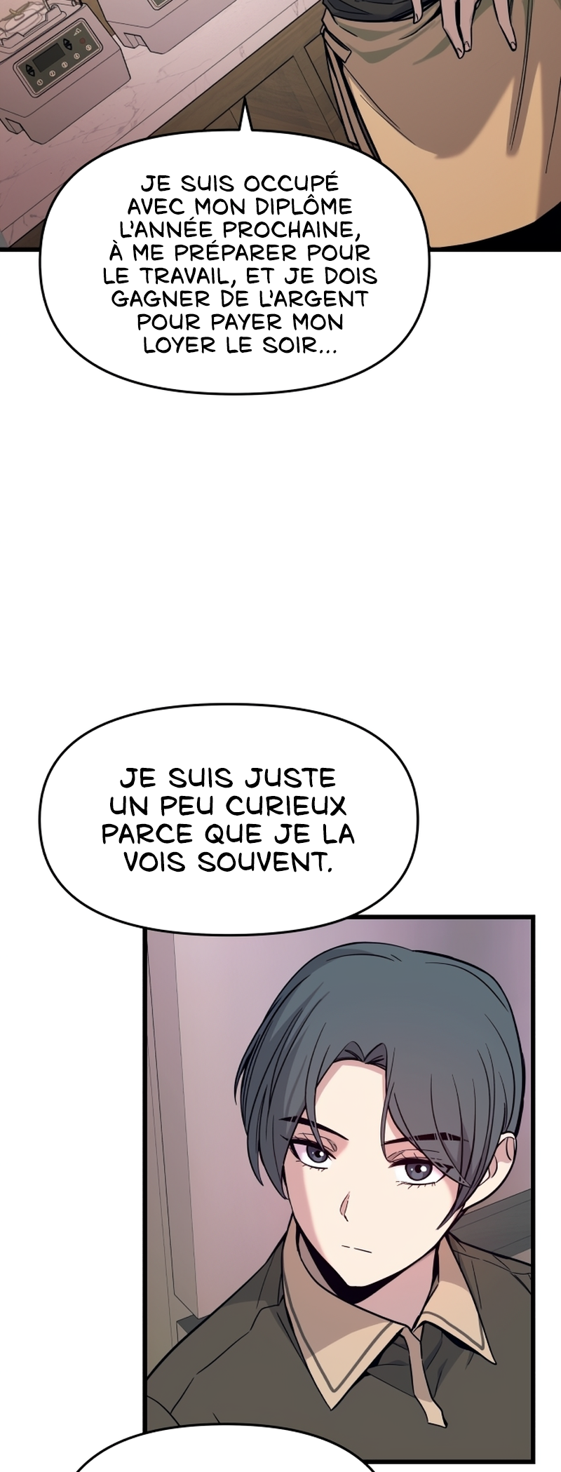 Nae Choeae neun Makcha reul Tanda Quelqu'un qui aime les après-midi interminables 第69页