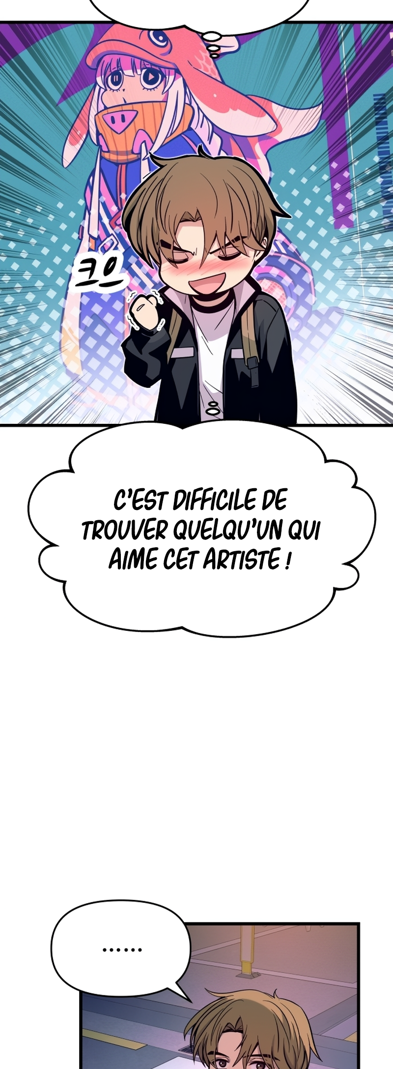 Nae Choeae neun Makcha reul Tanda Quelqu'un qui aime les après-midi interminables 第78页