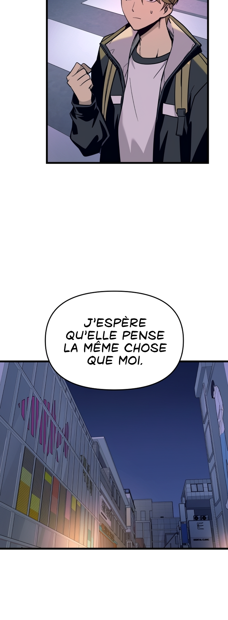 Nae Choeae neun Makcha reul Tanda Quelqu'un qui aime les après-midi interminables 第79页