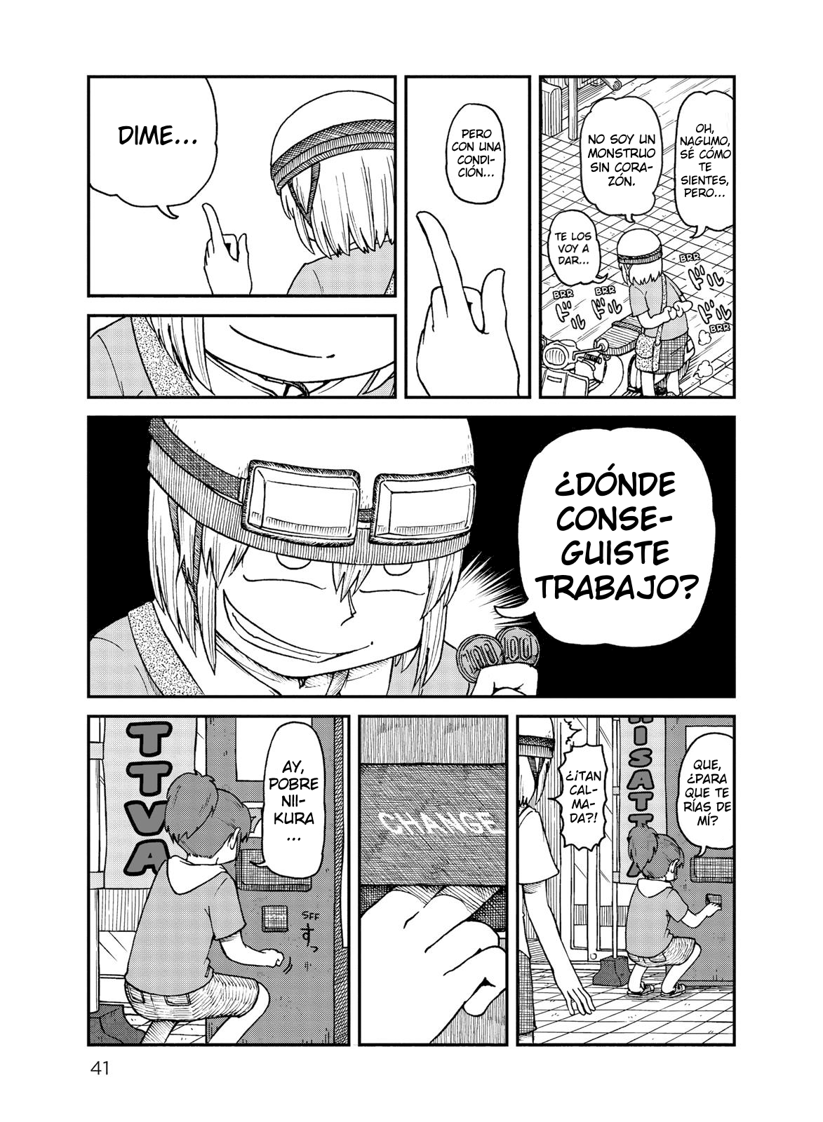 CITY Nagumo y Niikura 第11页