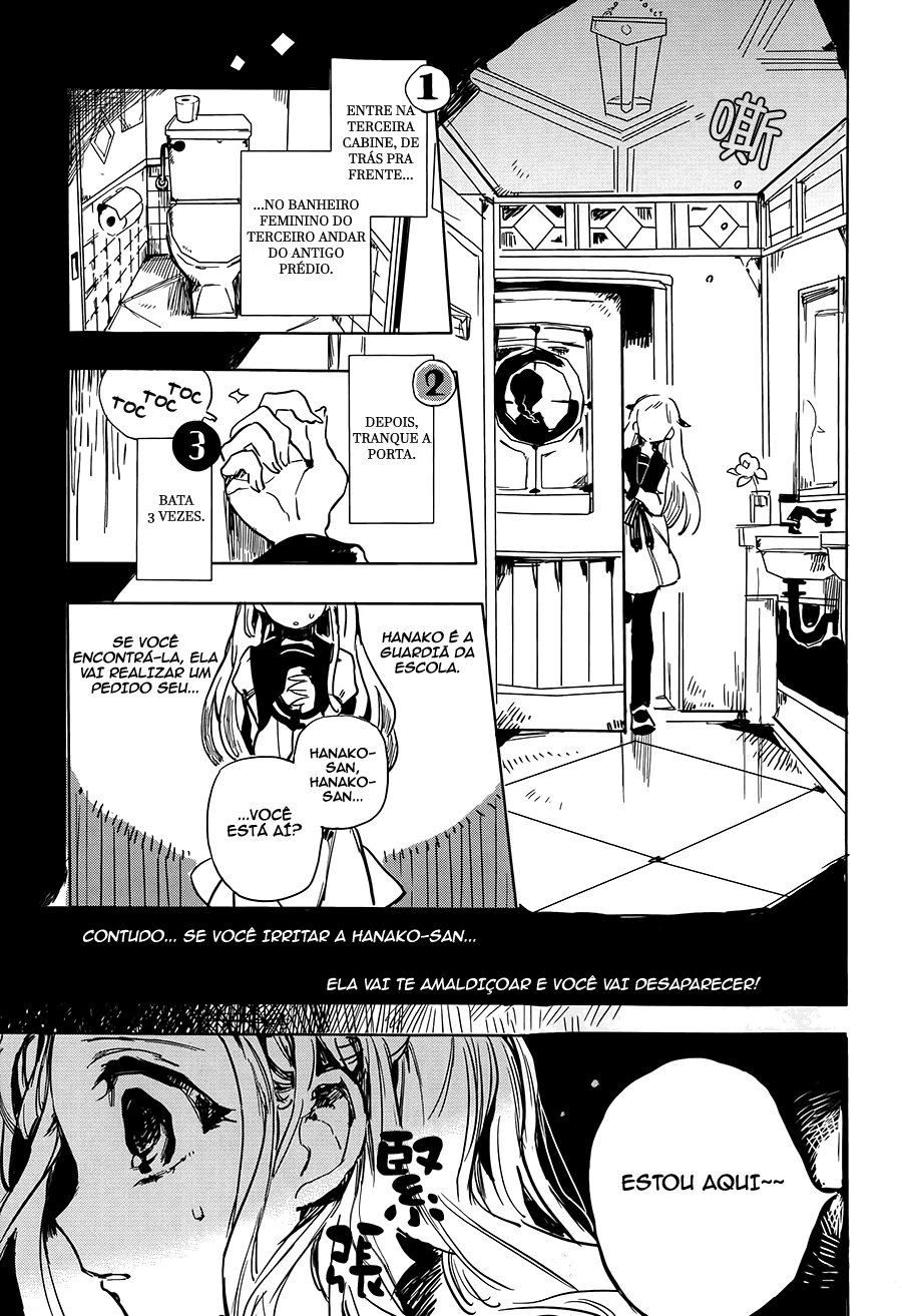 Jibaku Shounen: Hanako-kun Hanako-kun do banheiro 第3页