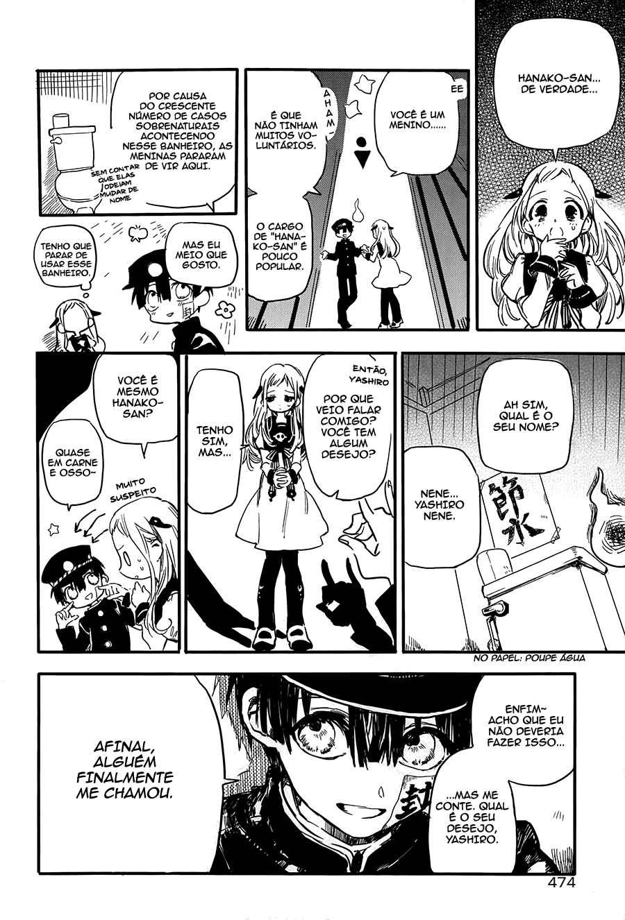 Jibaku Shounen: Hanako-kun Hanako-kun do banheiro 第6页