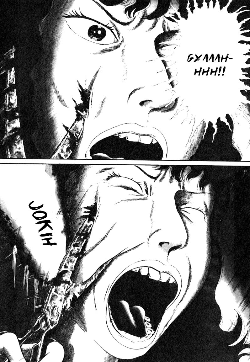 God's Left Hand, Devil's Right Hand Rusted Scissors (2) 第4页