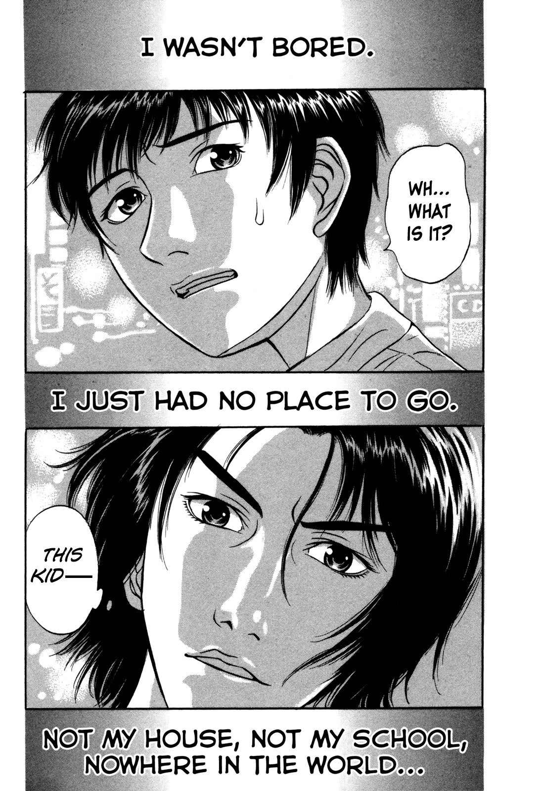 Holyland Downtown Boys 第26页