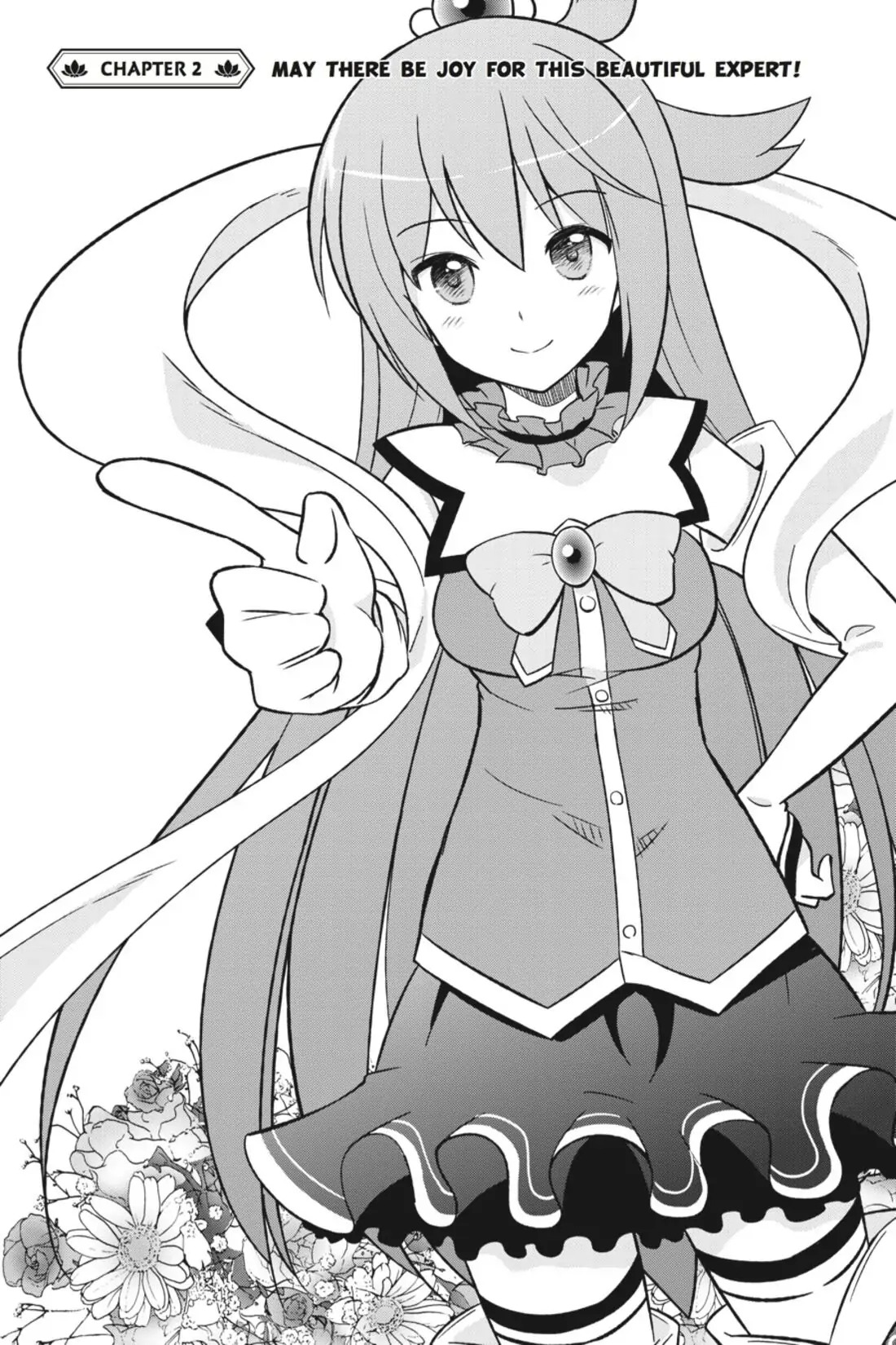Kono Subarashii Sekai ni Shukufuku o! che ci sia gioia per questa bellissima esperta 第1页