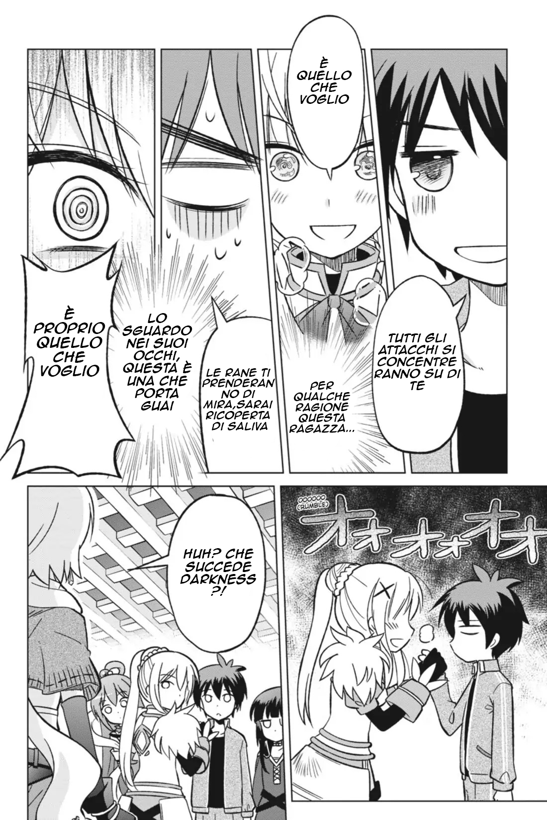 Kono Subarashii Sekai ni Shukufuku o! che ci sia gioia per questa bellissima esperta 第12页