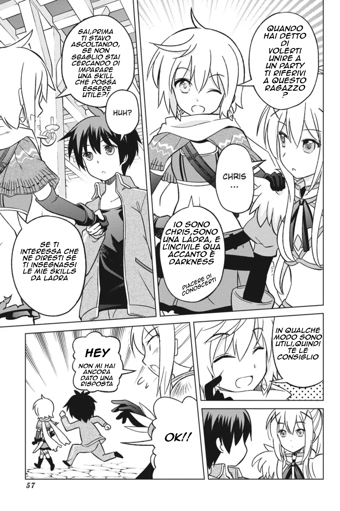Kono Subarashii Sekai ni Shukufuku o! che ci sia gioia per questa bellissima esperta 第13页
