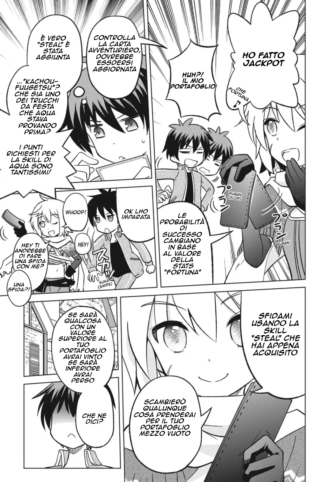 Kono Subarashii Sekai ni Shukufuku o! che ci sia gioia per questa bellissima esperta 第15页