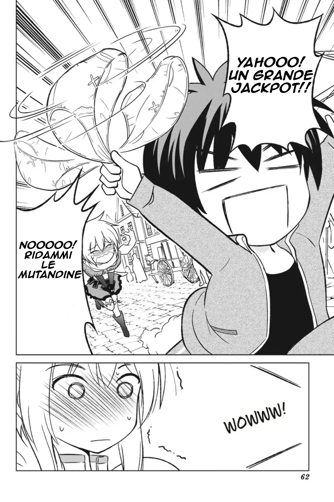 Kono Subarashii Sekai ni Shukufuku o! che ci sia gioia per questa bellissima esperta 第18页