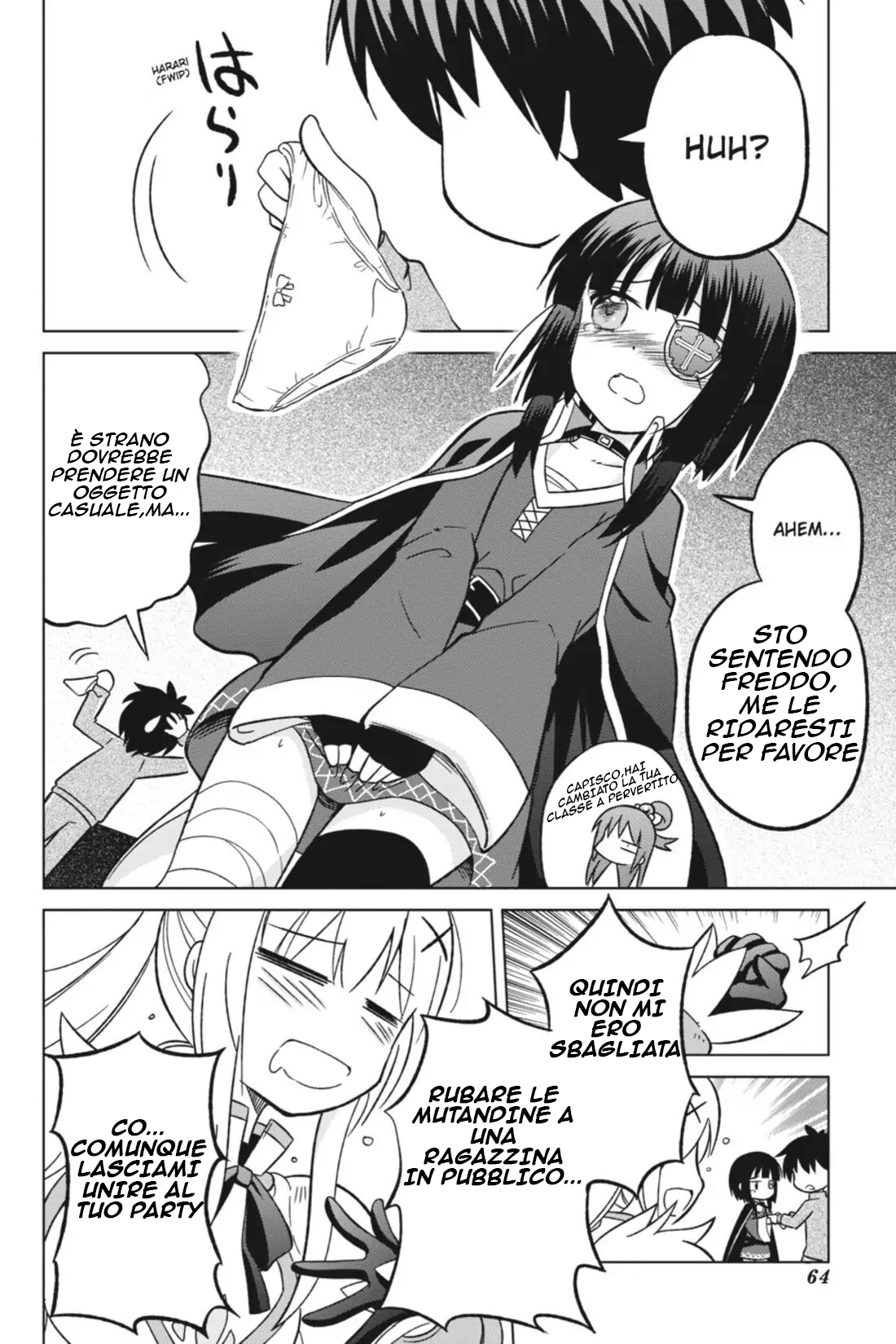 Kono Subarashii Sekai ni Shukufuku o! che ci sia gioia per questa bellissima esperta 第20页
