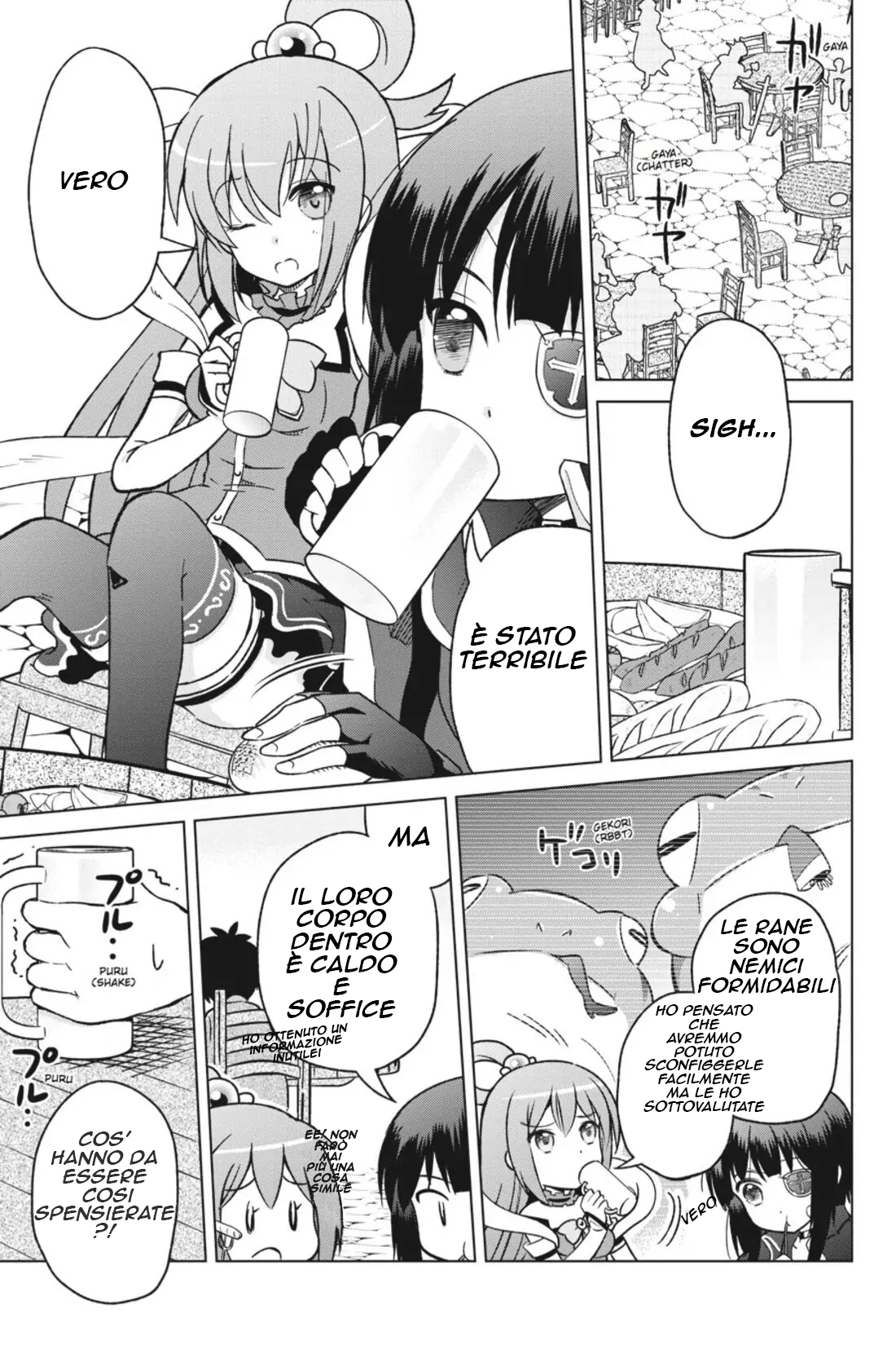 Kono Subarashii Sekai ni Shukufuku o! che ci sia gioia per questa bellissima esperta 第3页