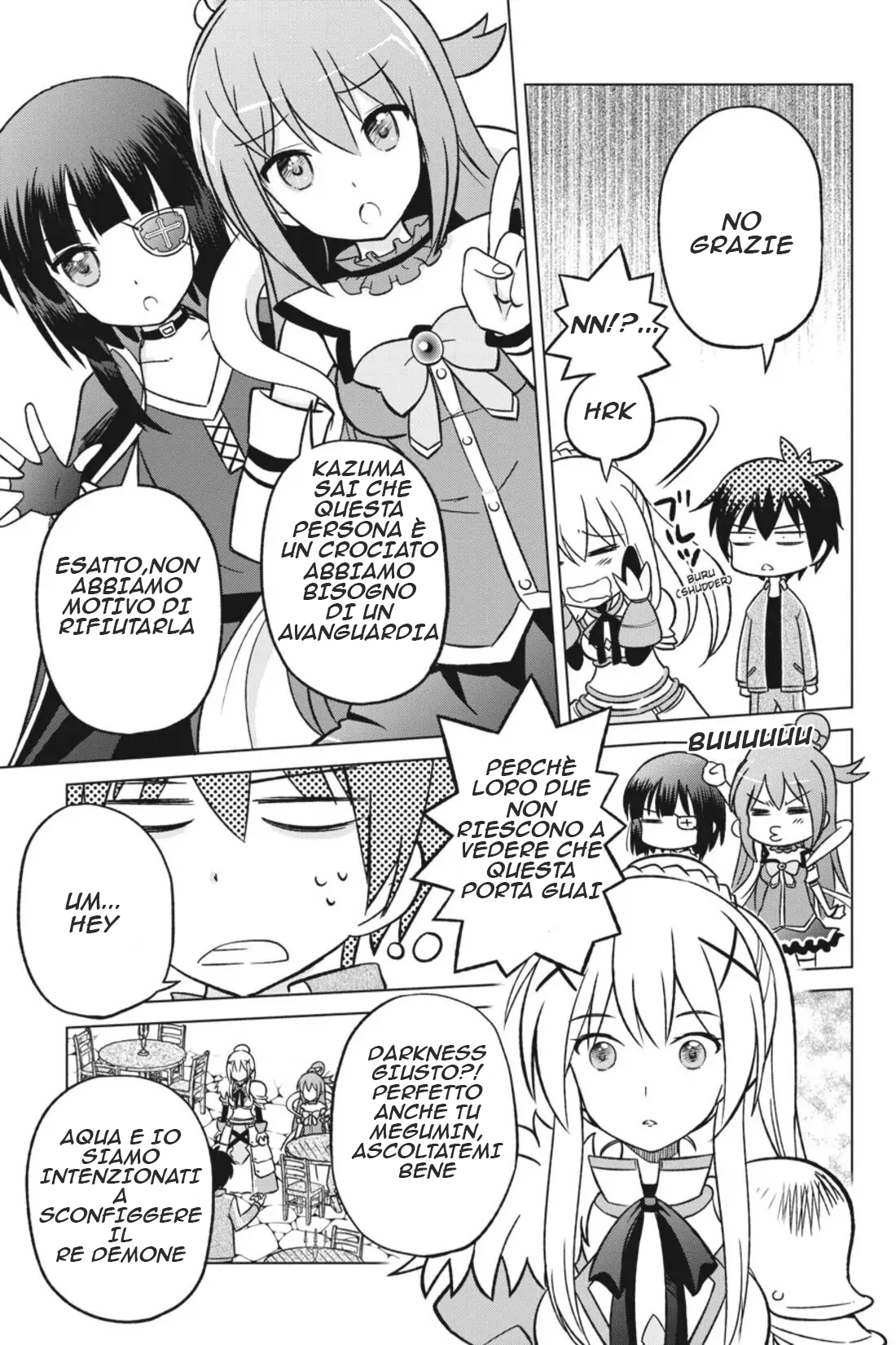 Kono Subarashii Sekai ni Shukufuku o! che ci sia gioia per questa bellissima esperta 第21页
