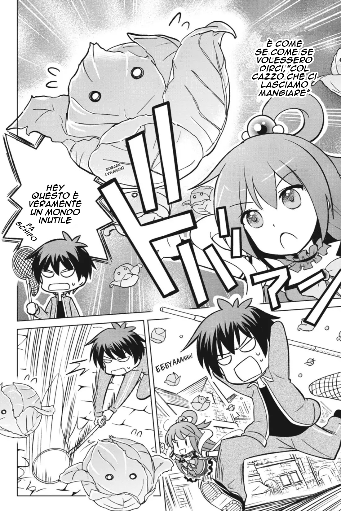 Kono Subarashii Sekai ni Shukufuku o! che ci sia gioia per questa bellissima esperta 第26页