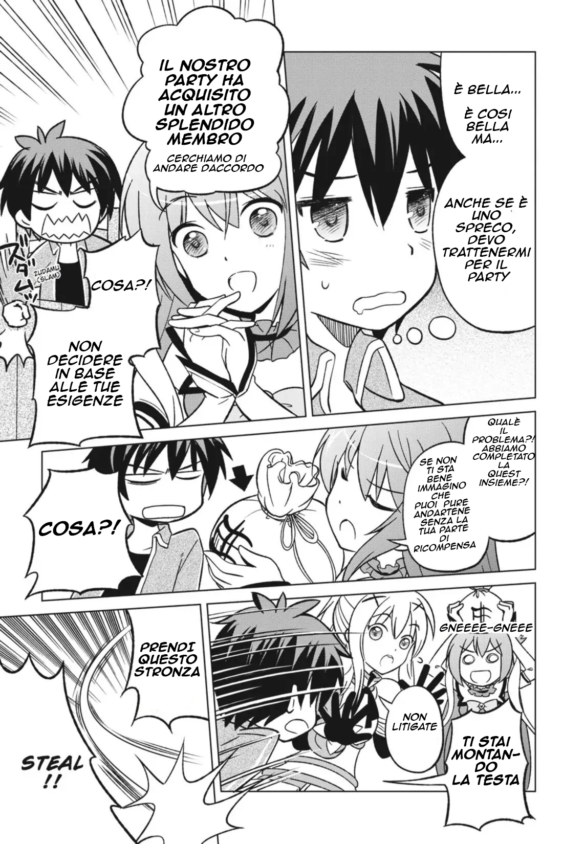 Kono Subarashii Sekai ni Shukufuku o! che ci sia gioia per questa bellissima esperta 第29页