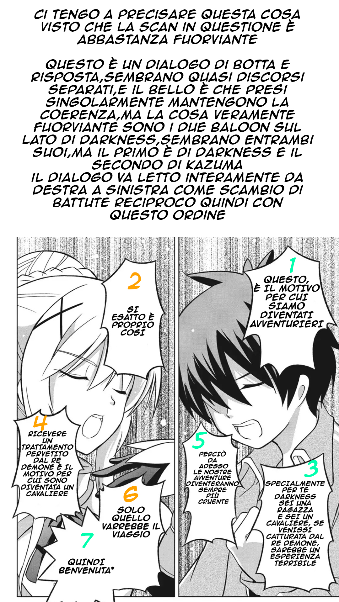 Kono Subarashii Sekai ni Shukufuku o! che ci sia gioia per questa bellissima esperta 第32页