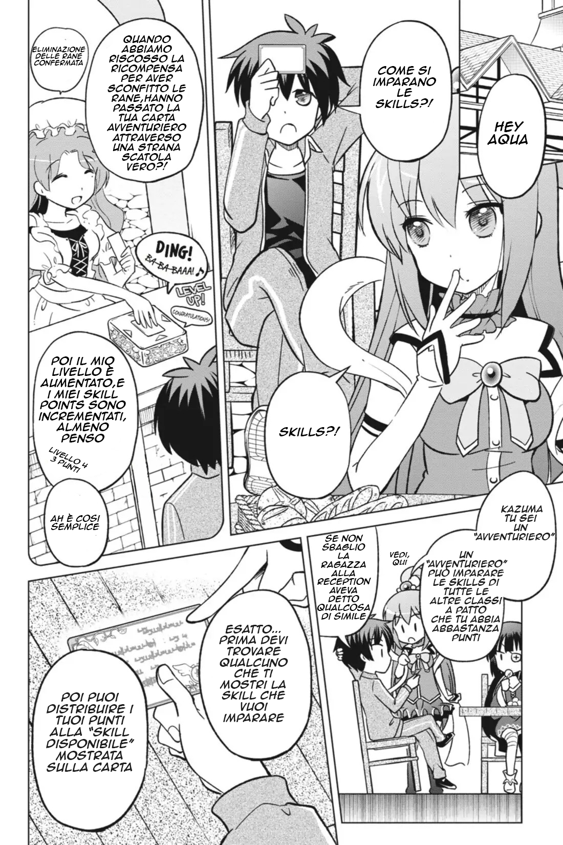 Kono Subarashii Sekai ni Shukufuku o! che ci sia gioia per questa bellissima esperta 第8页