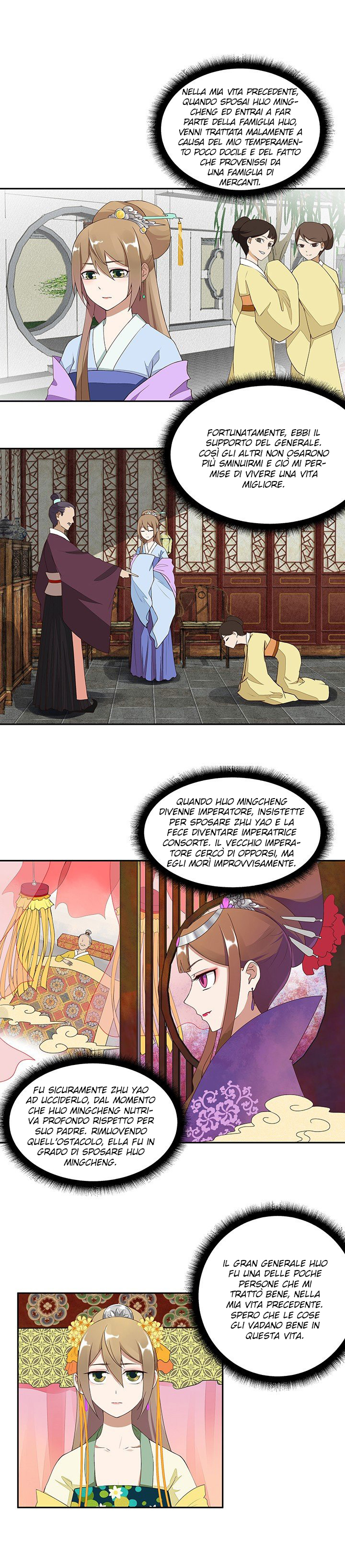 The Bloody Merchant Empress and the Cold Husband's Forceful Doting Ch. 3 第11页