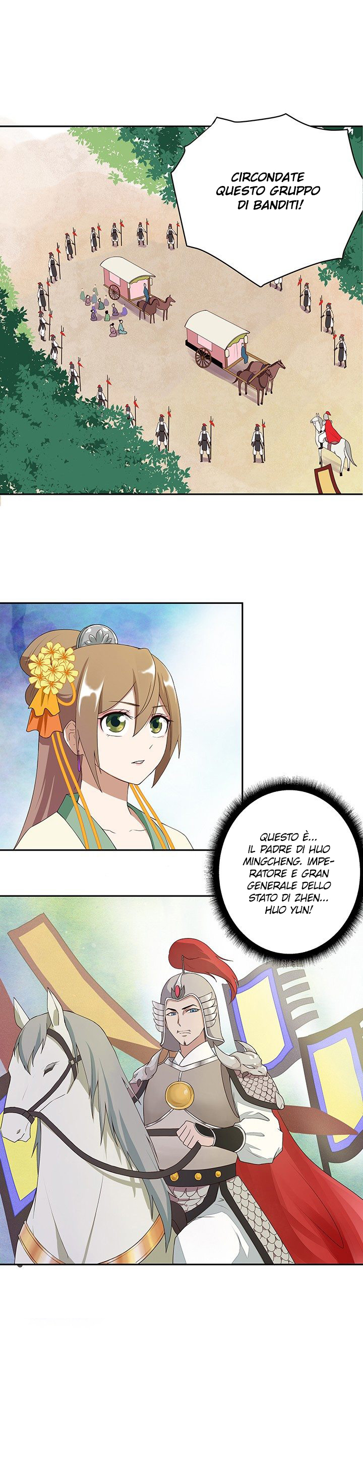 The Bloody Merchant Empress and the Cold Husband's Forceful Doting Ch. 3 第10页