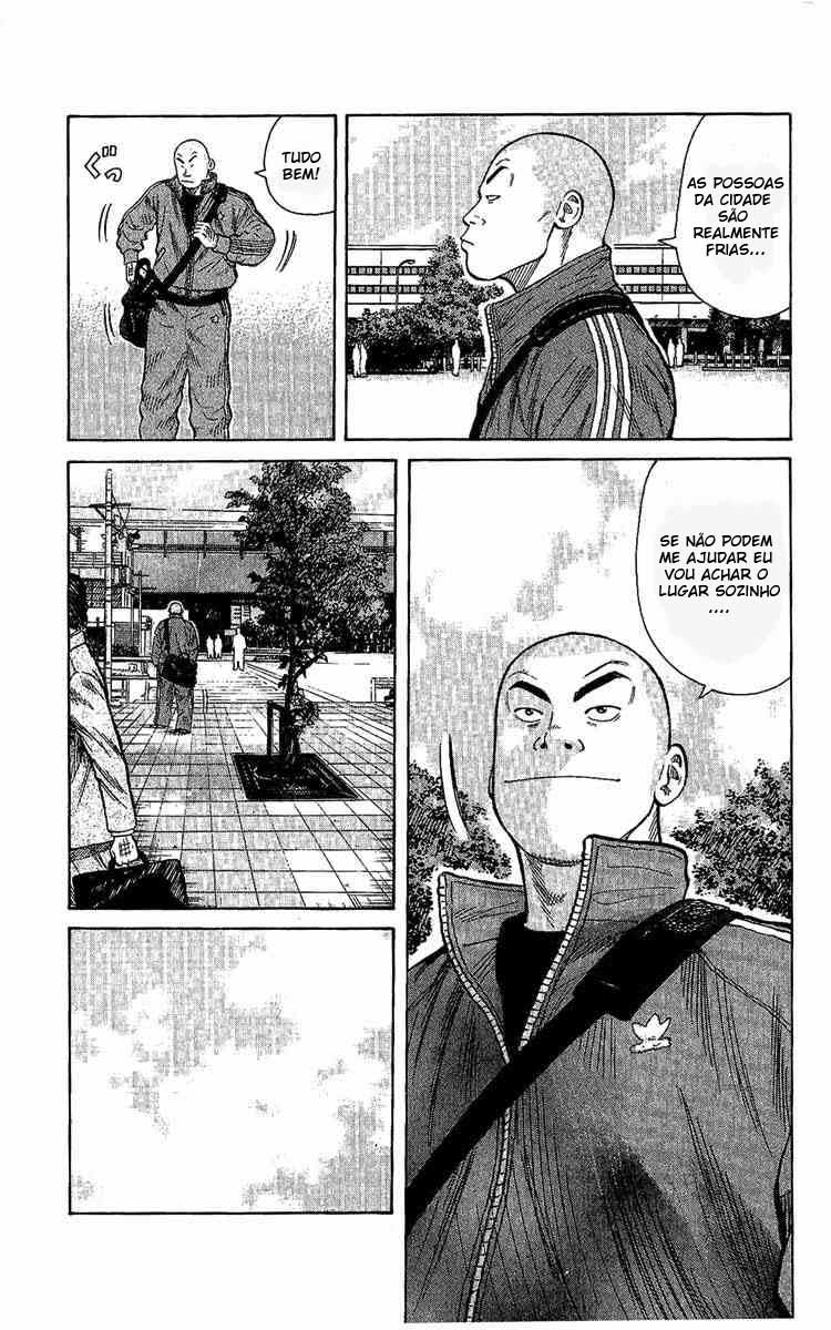 Worst Vol. 1 Ch. 1 第11页