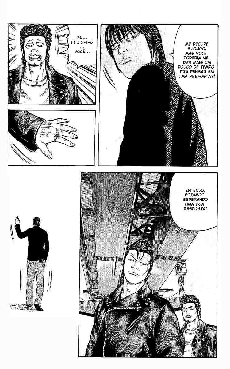 Worst Vol. 1 Ch. 1 第20页