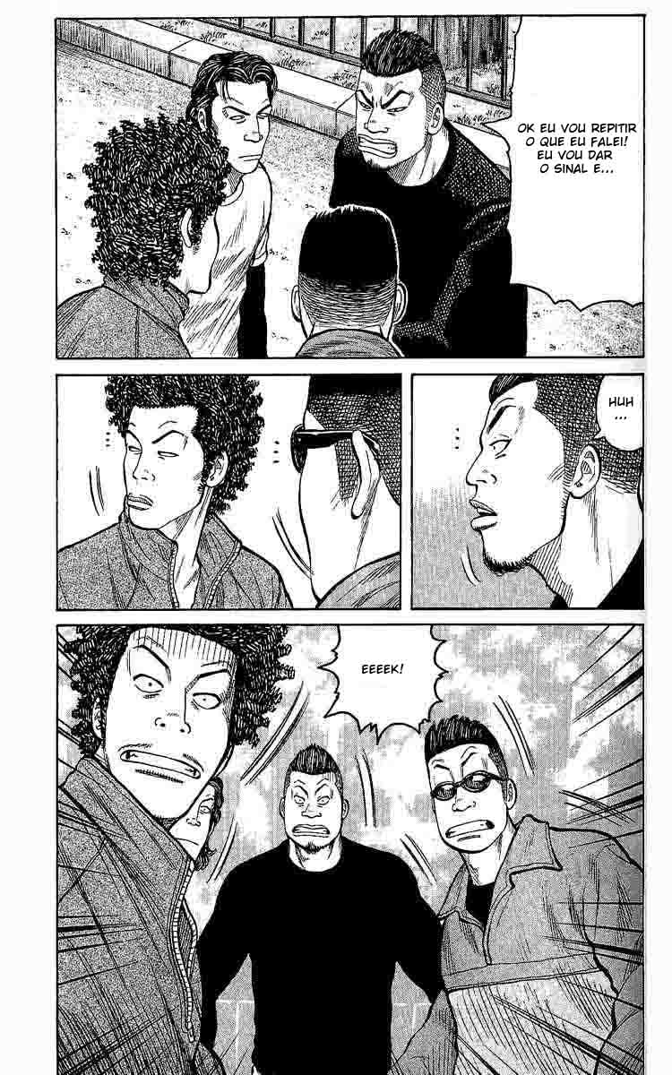 Worst Vol. 1 Ch. 1 第25页