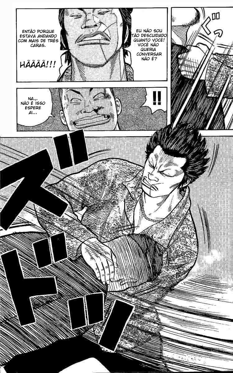 Worst Vol. 1 Ch. 1 第30页