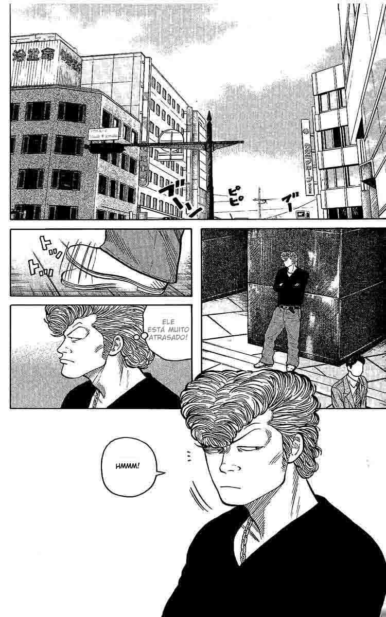 Worst Vol. 1 Ch. 1 第32页