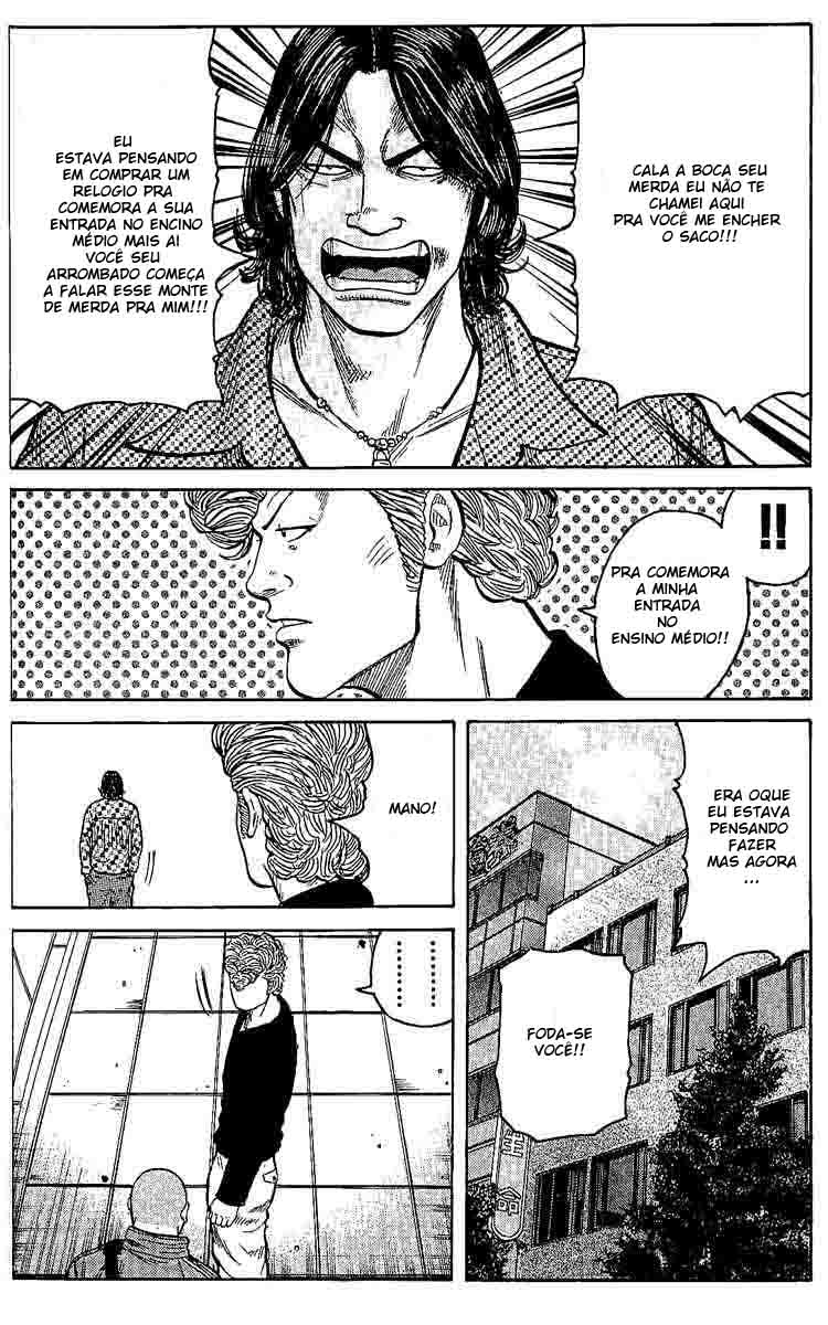 Worst Vol. 1 Ch. 1 第35页