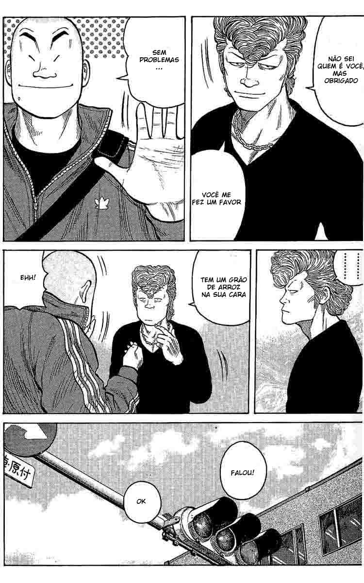 Worst Vol. 1 Ch. 1 第36页