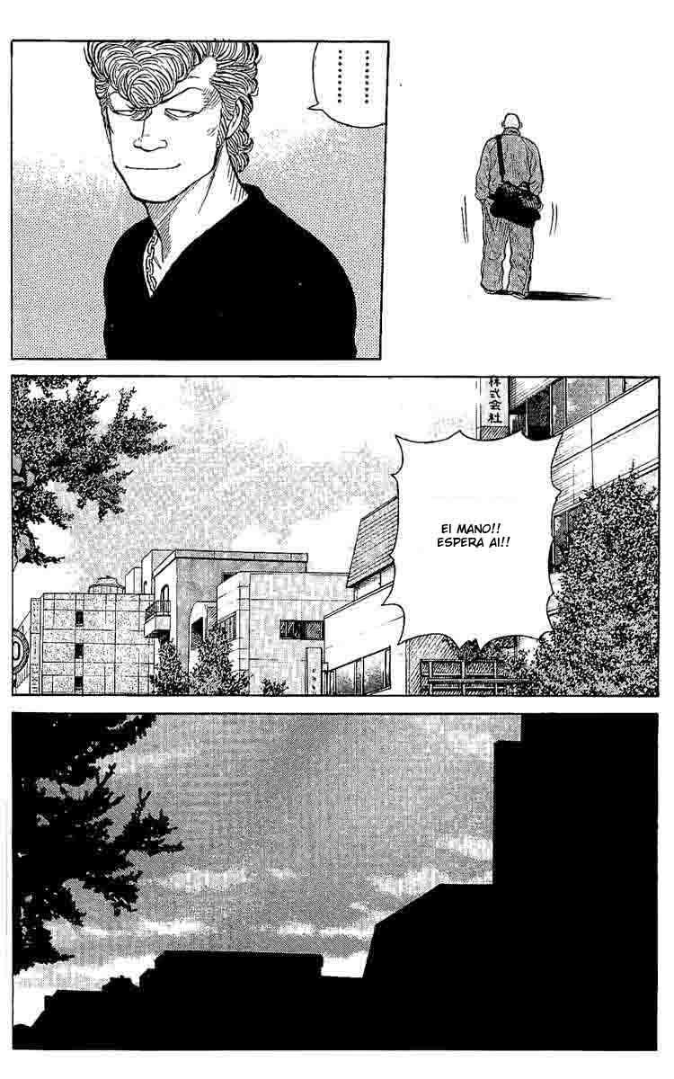Worst Vol. 1 Ch. 1 第37页